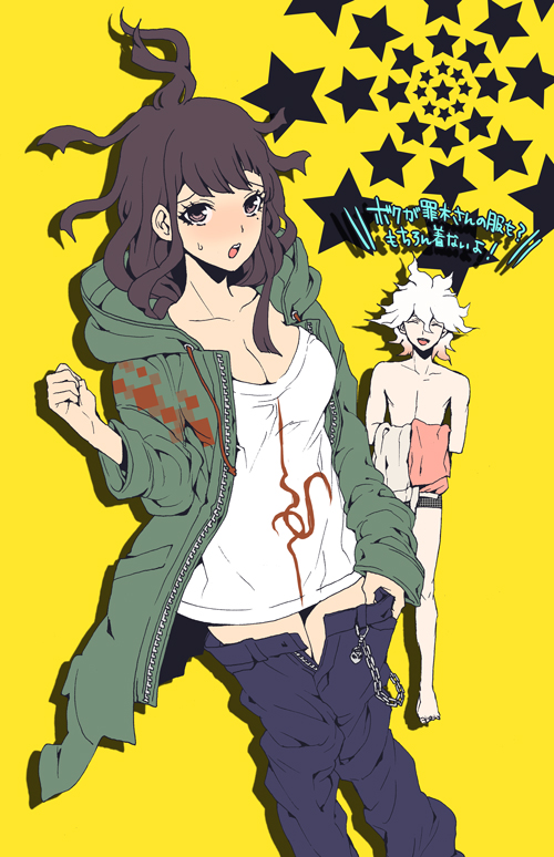 1boy 1girl :d barefoot black_hair breasts brown_eyes cleavage clenched_hand collarbone cosplay danganronpa_(series) danganronpa_2:_goodbye_despair dosugon feet_out_of_frame green_jacket hand_up holding holding_unworn_clothes hood hood_down jacket komaeda_nagito komaeda_nagito_(cosplay) large_breasts long_hair messy_hair mole mole_under_eye open_mouth open_pants pants shirt smile star_(symbol) teeth tongue topless_male translation_request tsumiki_mikan upper_teeth_only white_shirt yellow_background