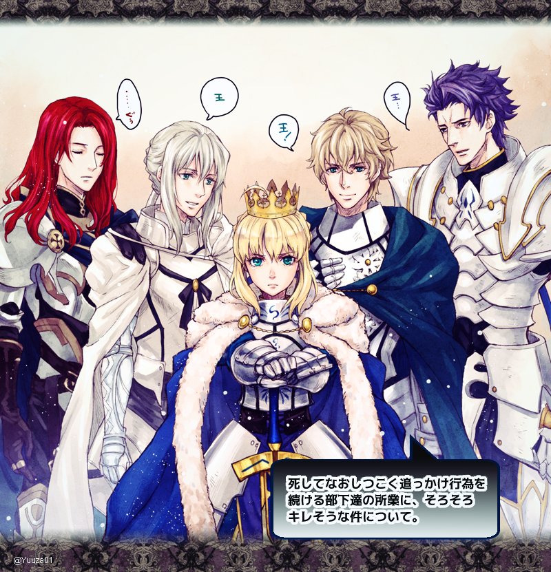 1girl 4boys armor armored_dress artoria_pendragon_(fate) bedivere_(fate) blonde_hair blue_cape blue_dress blue_eyes braid cape closed_eyes commentary_request crown dress excalibur_(fate/stay_night) fate/grand_order fate_(series) fur-trimmed_cape fur_trim gauntlets gawain_(fate) green_eyes knights_of_the_round_table_(fate) lancelot_(fate/grand_order) multiple_boys purple_eyes red_hair saber_(fate) serious translation_request tristan_(fate) white_cape yuuza_(yuuza01)