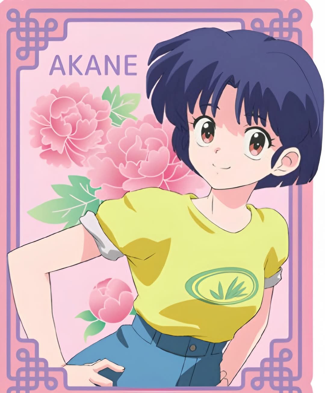 1girl blue_hair breasts highres ranma_1/2 smile solo tendou_akane