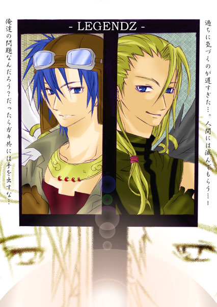2boys blonde_hair blue_hair legendz looking_at_viewer male_focus multiple_boys personification ranshiin_(legendz) shiron_(legendz) translation_request