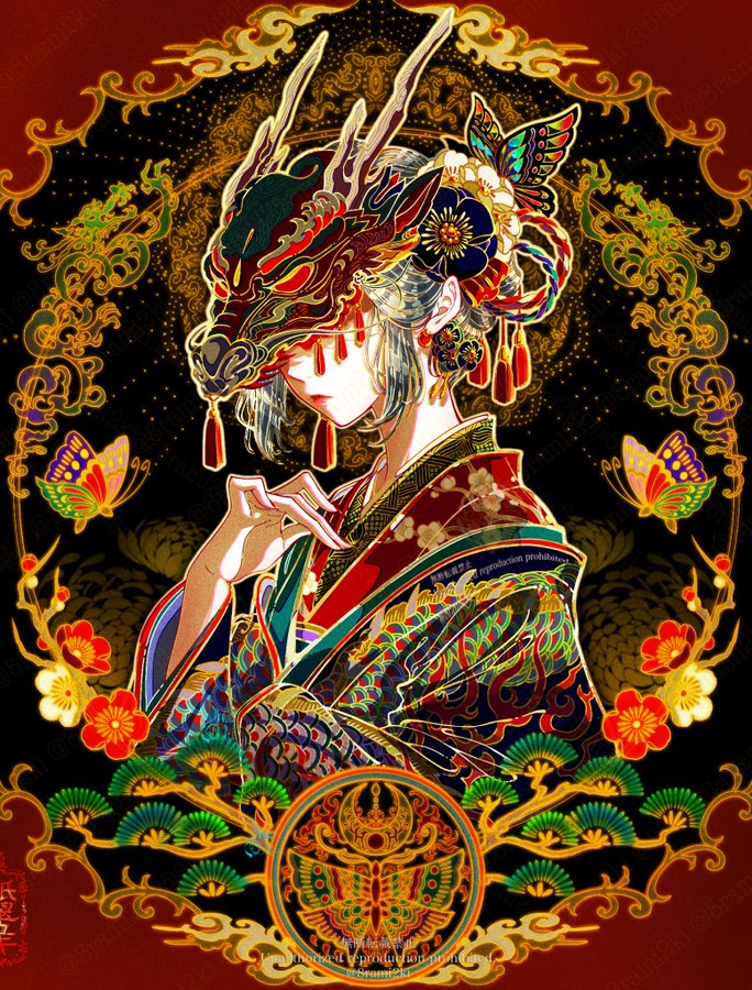 1girl 8rami2ki butterfly_hair_ornament closed_mouth colorful dragon_mask expressionless floral_print flower hair_ornament japanese_clothes jewelry kimono mask multicolored_hair original pale_skin solo