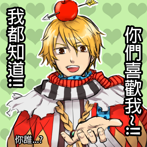 1boy apple_on_head argyle_clothes argyle_coat arrow_through_apple black_scarf blonde_hair blue_scarf brown_eyes chinese_commentary chinese_text coat commentary_request green_background h.suiso heart heart_background looking_at_viewer lowres male_focus minstrel_(ragnarok_online) open_mouth polka_dot polka_dot_scarf ragnarok_online reaching reaching_towards_viewer red_coat red_scarf scarf shirt short_hair smile solo striped_clothes striped_scarf translation_request upper_body white_scarf white_shirt