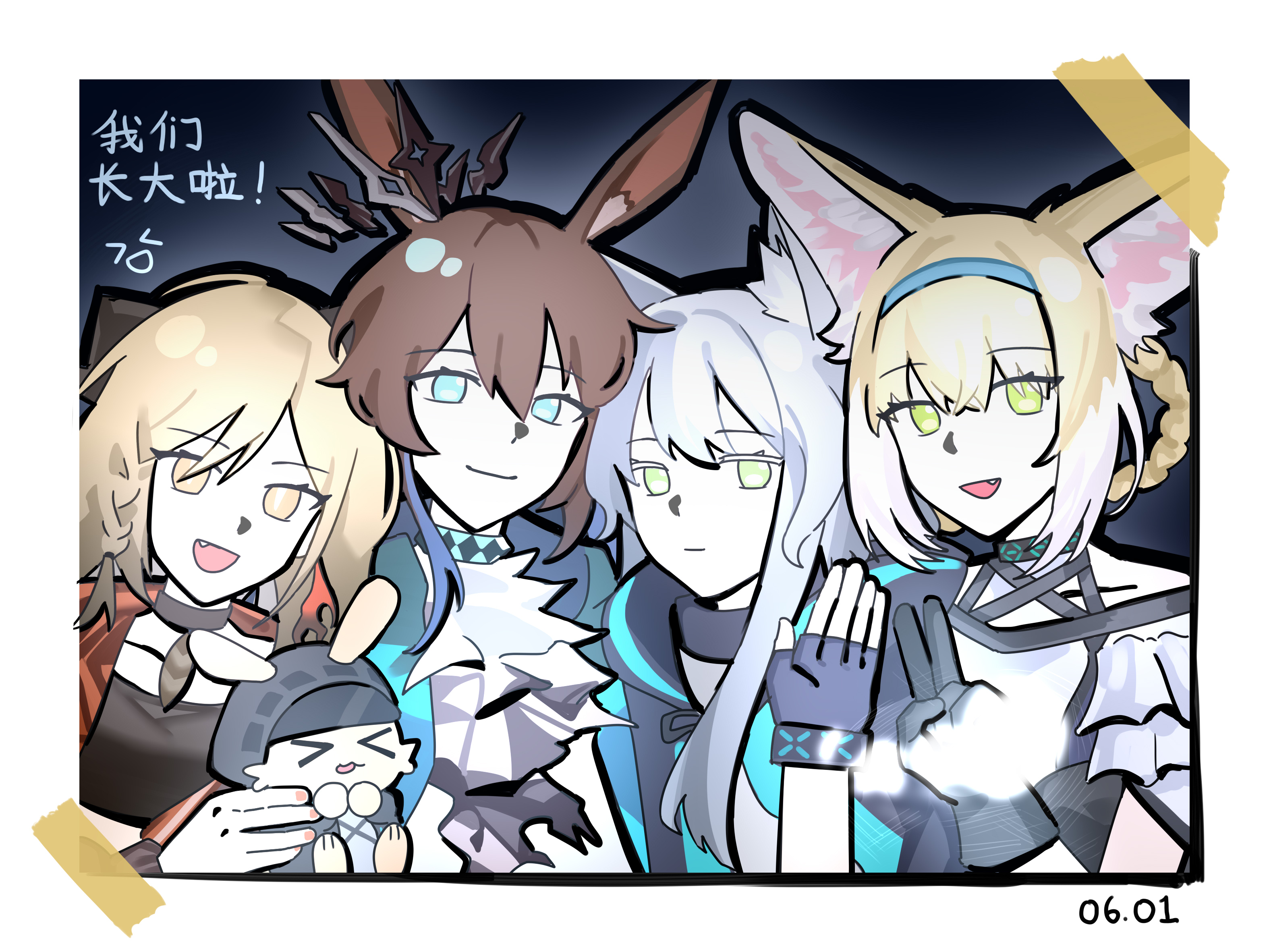 4girls :d aged_up amiya_(arknights) amiya_(medic)_(arknights) animal_ears arknights black_gloves blonde_hair blue_eyes brown_hair cat_ears cat_girl character_doll chinese_text closed_mouth demon_girl demon_horns doctor_(arknights) doll fake_photograph fang fingerless_gloves fox_ears fox_girl gloves green_eyes highres horns ifrit_(arknights) infection_monitor_(arknights) looking_at_viewer multiple_girls open_mouth rabbit_ears rabbit_girl rosmontis_(arknights) smile stuffed_animal stuffed_rabbit stuffed_toy suzuran_(arknights) translation_request white_hair wwfo_2 yellow_eyes