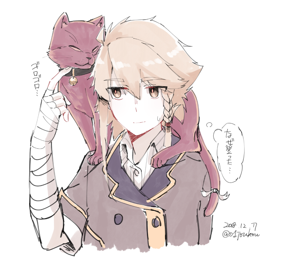 1girl animal animal_on_shoulder animalization bandaged_arm bandages braid braided_sidelock brown_eyes brown_hair brown_jacket buttons cat closed_mouth collared_shirt commentary_request dated double-breasted hair_between_eyes jacket jouhou konohana_suzuka looking_at_animal origami_family&#039;s_elite_guard_uniform red_cat shidou_maki_(toji_no_miko) shirt short_hair short_sleeves simple_background solo speech_bubble striped_clothes striped_shirt sweat thought_bubble toji_no_miko translation_request twitter_username upper_body white_background white_shirt