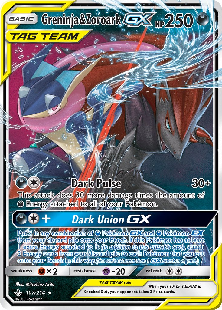 arita_mitsuhiro artist_name blue_eyes card_(medium) character_name company_name copyright_name copyright_notice english_text game_freak gen_5_pokemon gen_6_pokemon greninja half-closed_eyes long_tongue nintendo no_humans official_art open_mouth pink_eyes pokemon pokemon_(creature) pokemon_card pokemon_focus pokemon_tcg sharp_teeth teeth third-party_source tongue tongue_scarf trading_card v-shaped_eyes water zoroark