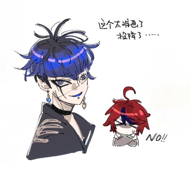 ahoge black_hair blue_hair blue_lips collar english_text eyepatch face_piercing japanese_text lip_piercing looking_at_viewer multicolored_hair omokage_yugamu one_eye_covered piercing red_hair simple_background sumino_takumi the_hundred_line_-last_defense_academy- translation_request white_background