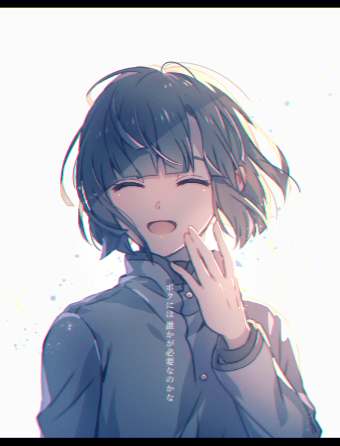 1boy ^_^ black_hair blunt_bangs bob_cut closed_eyes facing_viewer floating_hair hand_up happy hikaru_no_go laughing letterboxed long_sleeves male_focus school_uniform short_hair simple_background solo touya_akira translation_request upper_body white_background yuiki_yuu