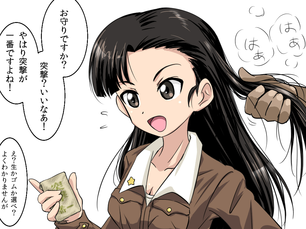 1boy 1girl :d besi_(besicam) black_hair breast_pocket breasts brown_eyes brown_jacket chi-hatan_military_uniform cleavage collarbone commentary_request flying_sweatdrops girls_und_panzer grabbing_another&#039;s_hair holding jacket long_hair long_sleeves medium_breasts nishi_kinuyo open_mouth pocket simple_background smile solo_focus speech_bubble translation_request white_background