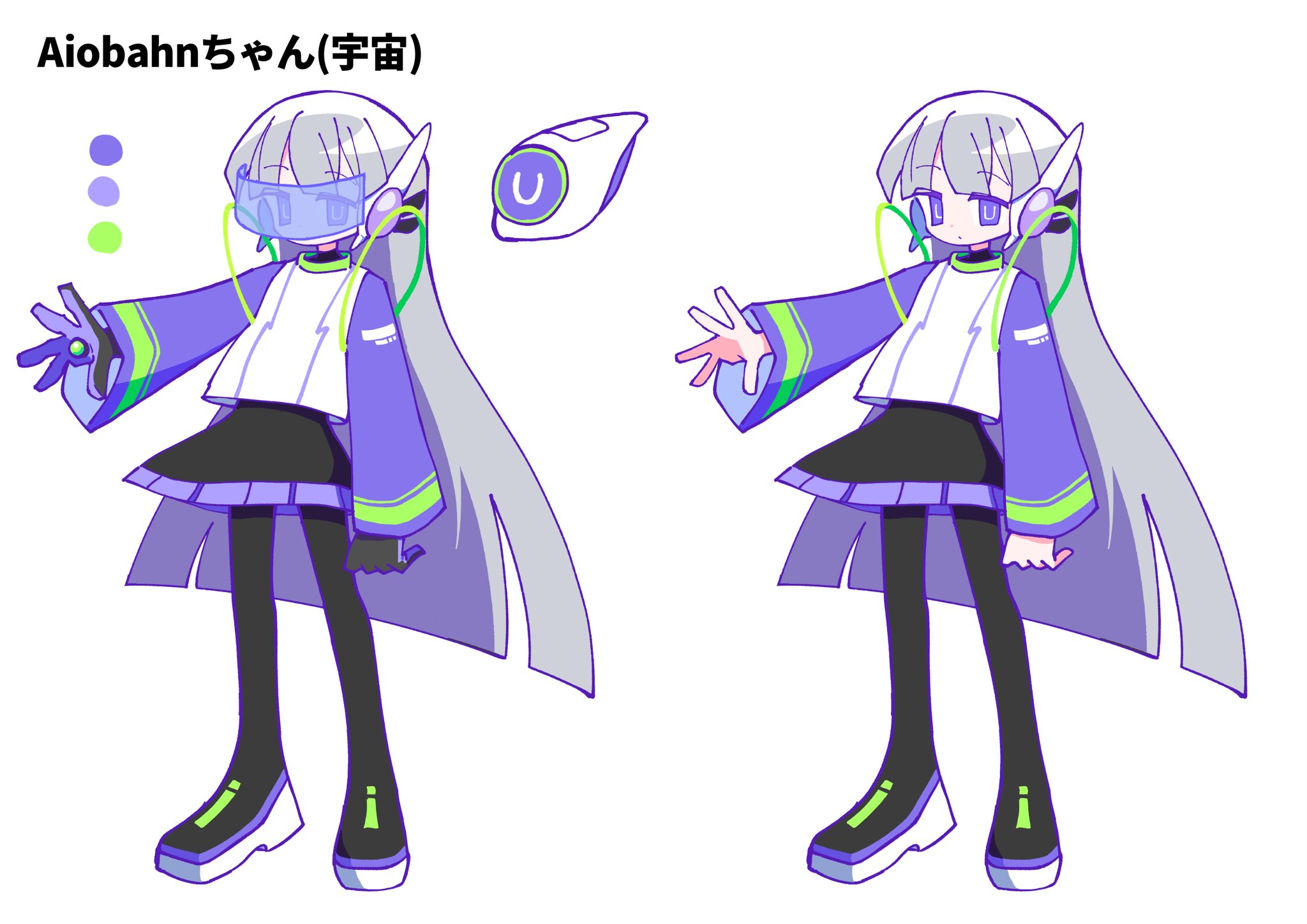 1girl aiobahn android_girl_(aiobahn) artist_request black_footwear black_gloves black_skirt blunt_bangs boots reference_sheet check_artist closed_mouth expressionless full_body gloves grey_hair head-mounted_display highres long_hair long_sleeves multiple_views odayaka official_art outstretched_arm purple_eyes purple_sleeves simple_background skirt standing symbol_in_eye two-tone_shirt very_long_hair white_background