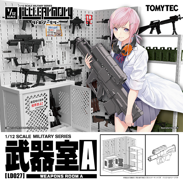 1girl airburst_grenade_launcher alliant_techsystems ammunition_box angled_forward_grip armory artist_name assault_rifle beretta beretta_93r blue_shirt borrowed_character bullpup burst_fire_gun burst_fire_pistol candy carbine ceska_zbrojovka_uhersky_brod coat colt&#039;s_manufacturing_company computerized_scope crimson_(cxrss377) ear_protection earmuffs eating fn_herstal folding_stock food grenade_launcher gun gun_rack h&amp;k_ump hair_ornament hairclip handgun hangun heckler_&amp;_koch holding holding_gun holding_weapon l-3_ios_brashear lab_coat light_machine_gun little_armory lollipop long_gun looking_at_viewer m16 m4_carbine machine_gun machine_pistol military_program official_art oicw_increment_2_(military_program) oicw_increments_(military_program) oizumi_ren orbital_atk original p90 personal_defense_weapon pink_hair pistol precision-guided_firearm prototype_design purple_eyes ribbon rifle schematic scientist scope semi-automatic_grenade_launcher shirt short-barreled_rifle shotgun shoulder-stocked_handgun sidearm sight_(weapon) signature skirt skorpion_vz._61 smart_scope smile snack sniper_rifle stechkin_aps stock_(firearm) submachine_gun suppressor telescopic_sight tomytec weapon xm104_(smart_scope) xm25_cdte zastava_arms