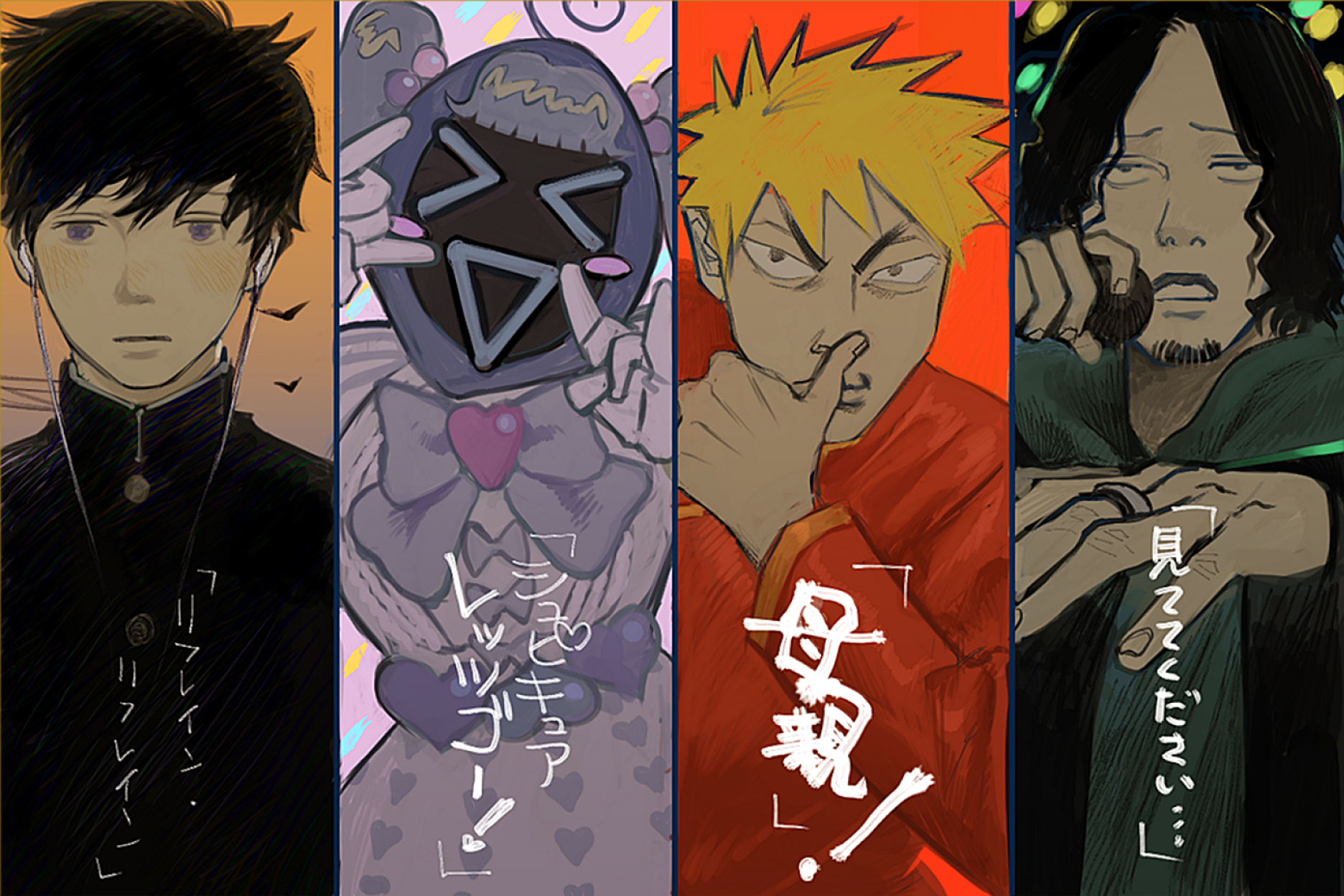 >_< 4boys \n/ ahoge alternate_costume alternate_hair_color black_eyes black_hair blonde_hair blunt_bangs blush blush_stickers bow bowtie brooch chinese_clothes closed_mouth column_lineup commentary_request covered_face crossdressing dress earbuds earphones facial_hair floating_hair furrowed_brow gakuran gloves goatee green_hoodie hacchi_(napoli_no_otokotachi) hair_bobbles hair_ornament hair_through_headwear hand_up hands_up heart heart_belt heart_brooch high_collar highres holding holding_microphone hood hood_down hoodie idol_clothes jack-o'_ran-tan jewelry long_sleeves looking_ahead male_focus martial_arts mask microphone multiple_boys napoli_no_otokotachi parted_bangs purple_bow purple_bowtie purple_dress purple_eyes purple_hair q-gou_(no_nine_84) rapping red_shirt ring rubbing_nose sanpaku school_uniform shirt short_hair shu3_(napoli_no_otokotachi) simple_bird smile smirk spiked_hair sugiru_(napoli_no_otokotachi) tangzhuang translation_request triangle_mouth twintails upper_body v-shaped_eyebrows wavy_hair