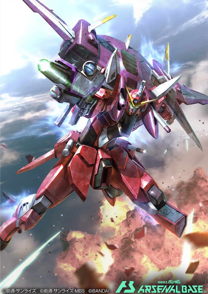 beam_rifle cloud energy_gun explosion flying gun gundam gundam_arsenal_base gundam_seed holding holding_gun holding_weapon justice_gundam mecha mobile_suit no_humans official_art robot sky solo tory_youf v-fin weapon