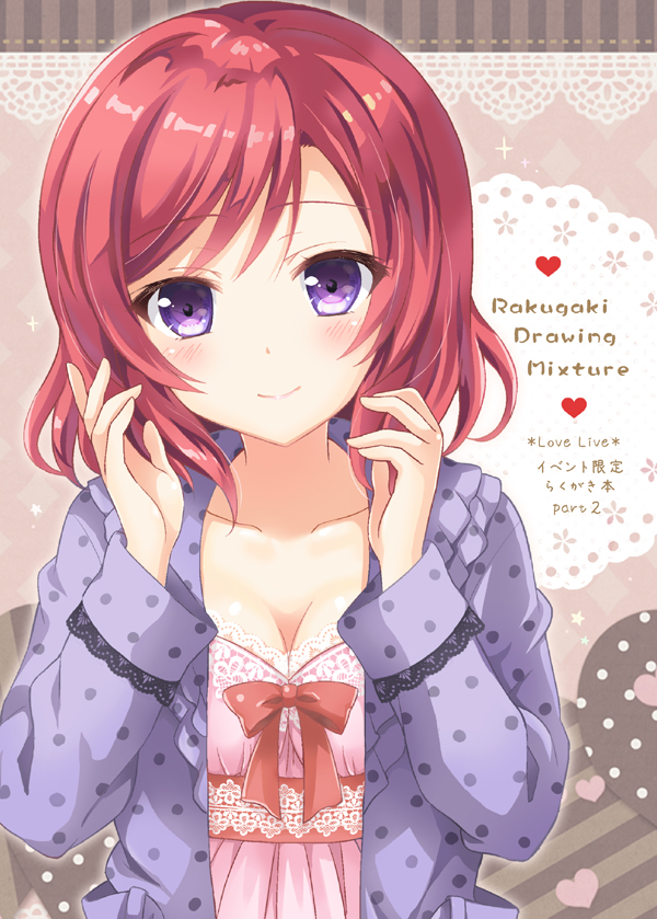 10s 1girl blush breasts character_name cleavage copyright_name female_focus lace_trim looking_at_viewer love_live! love_live!_school_idol_festival love_live!_school_idol_project medium_breasts nishikino_maki polka_dot purple_eyes red_hair sakurai_makoto_(custom_size) short_hair smile solo