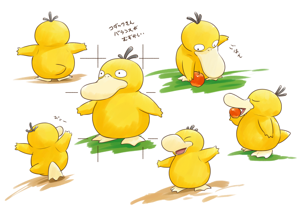 apple black_eyes closed_eyes commentary_request eating food fruit gen_1_pokemon grass hiraisaki holding holding_food holding_fruit nintendo no_humans open_mouth picking_up pokemon pokemon_(creature) pokemon_focus psyduck standing translation_request white_background
