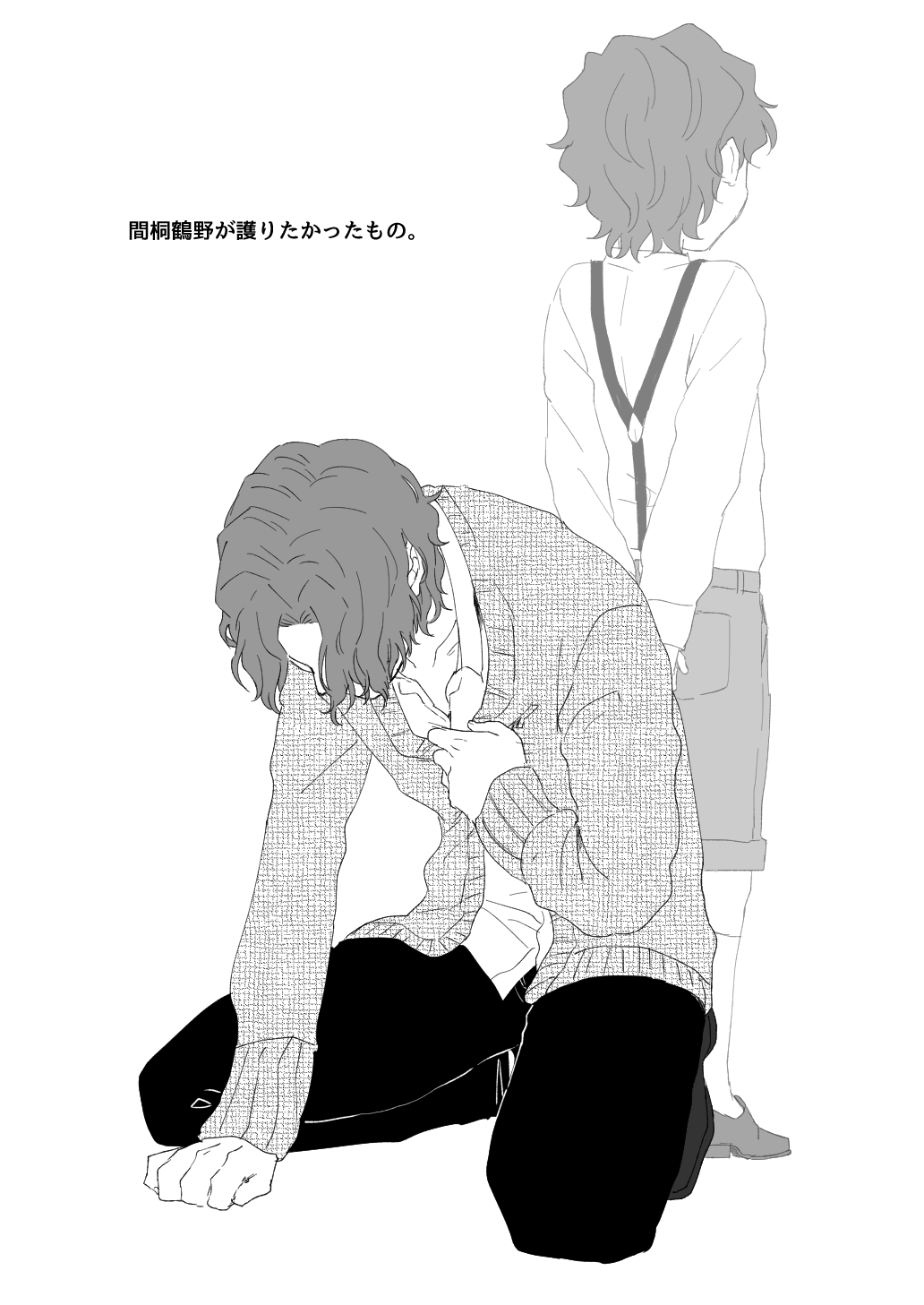 2boys aged_down fate/stay_night fate_(series) father_and_son greyscale heaven&#039;s_feel highres male_focus matou_byakuya matou_shinji monochrome multiple_boys ronpaxronpa short_hair shorts squatting suspenders sweater translated wavy_hair