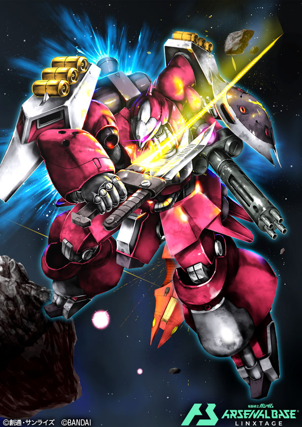 asteroid bandai beam_cannon char&#039;s_counterattack commentary_request energy_field energy_sword explosion funnels_(gundam) glowing gundam gundam_arsenal_base jagd_doga_quess_custom lens_flare machinery mecha mecha_focus mobile_suit neo_zeon no_humans one-eyed radio_antenna robo_misucha robot science_fiction shield space spacecraft sword title weapon zero_gravity