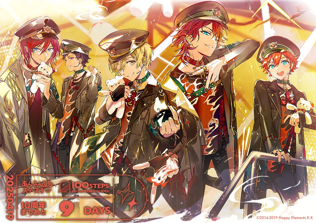 5boys akehoshi_subaru amagi_rinne arm_up armband beads belt_collar black_coat black_gloves black_hair black_hat black_nails black_pants black_shirt blonde_hair blue_eyes chain chest_harness closed_mouth coat collar collarbone copyright_name copyright_notice countdown cross-laced_clothes cross-laced_top dated double-parted_bangs drawn_heart ear_chain ear_piercing earrings ensemble_stars! finger_heart fingerless_gloves fingernails flame_print floating_clothes foot_out_of_frame foreshortening fushimi_yuzuru glasses glint gloves green_armband green_collar grey_coat grin hair_between_eyes hand_on_railing hand_up handrail harness hat head_tilt headset heart holding holding_stuffed_toy jewelry lapels leaning_forward leg_up linked_piercing long_sleeves looking_at_viewer looking_to_the_side male_focus mashiro_tomoya multicolored_coat multicolored_shirt multiple_boys nail_polish notched_lapels o-ring o-ring_harness official_alternate_costume official_art one_eye_closed open_clothes open_coat open_mouth orange_background orange_hair orange_shirt outstretched_arm pants parted_bangs parted_lips peaked_cap piercing print_coat print_shirt purple_eyes railing red_collar red_hair rimless_eyewear ring saegusa_ibara safety_pin shirt short_hair sideways_glance single_fingerless_glove smile smoke split_mouth standing standing_on_one_leg stuffed_animal stuffed_toy suou_(sdurorhr) t-shirt teddy_bear teeth turning_head upper_teeth_only yellow_eyes