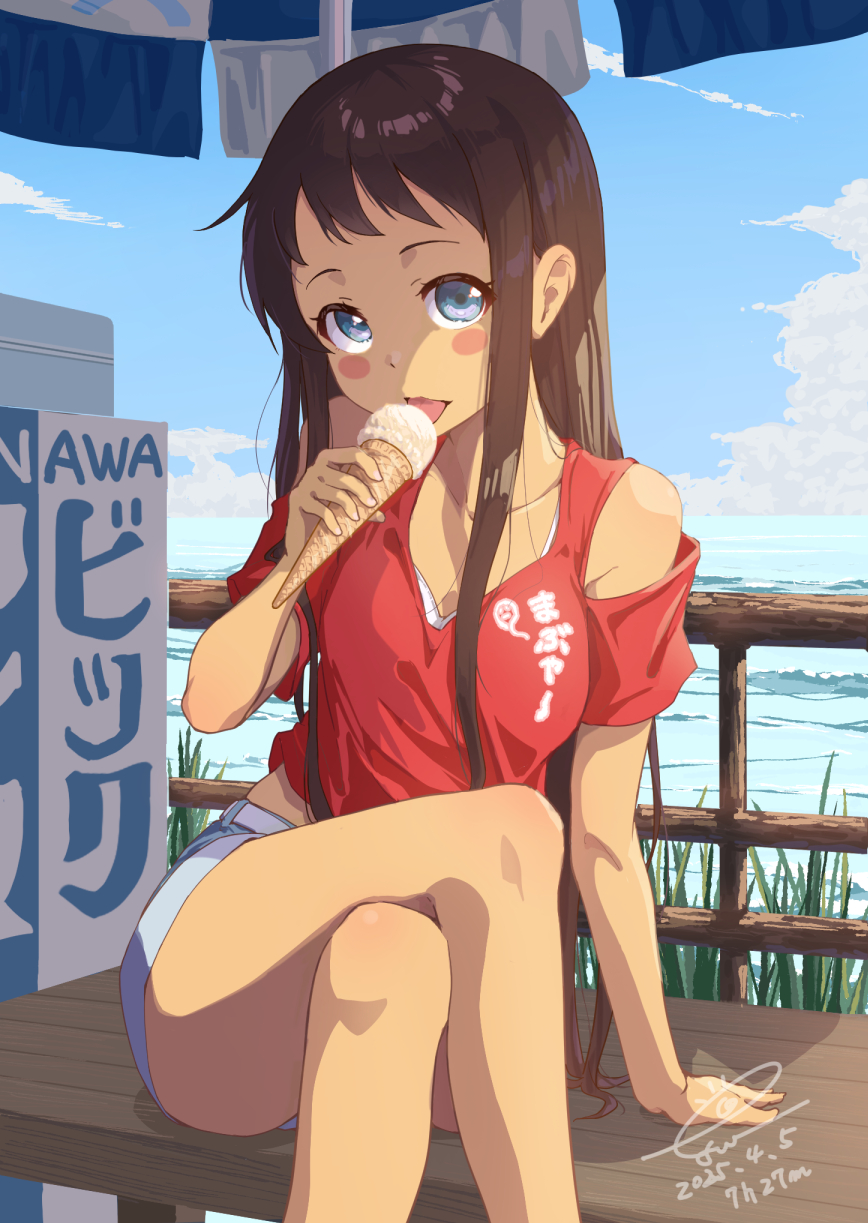 1girl arm_support bare_shoulders blue_eyes blue_shorts blush_stickers brown_hair clothing_cutout crossed_legs dark-skinned_female dark_skin dated eating esw_artca highres holding holding_ice_cream_cone ice_cream_cone kyan_hina long_hair looking_at_viewer ocean okinawa_de_suki_ni_natta_ko_ga_hougen_sugite_tsurasugiru parasol red_shirt shirt shorts shoulder_cutout signature sitting sky solo straight_hair umbrella