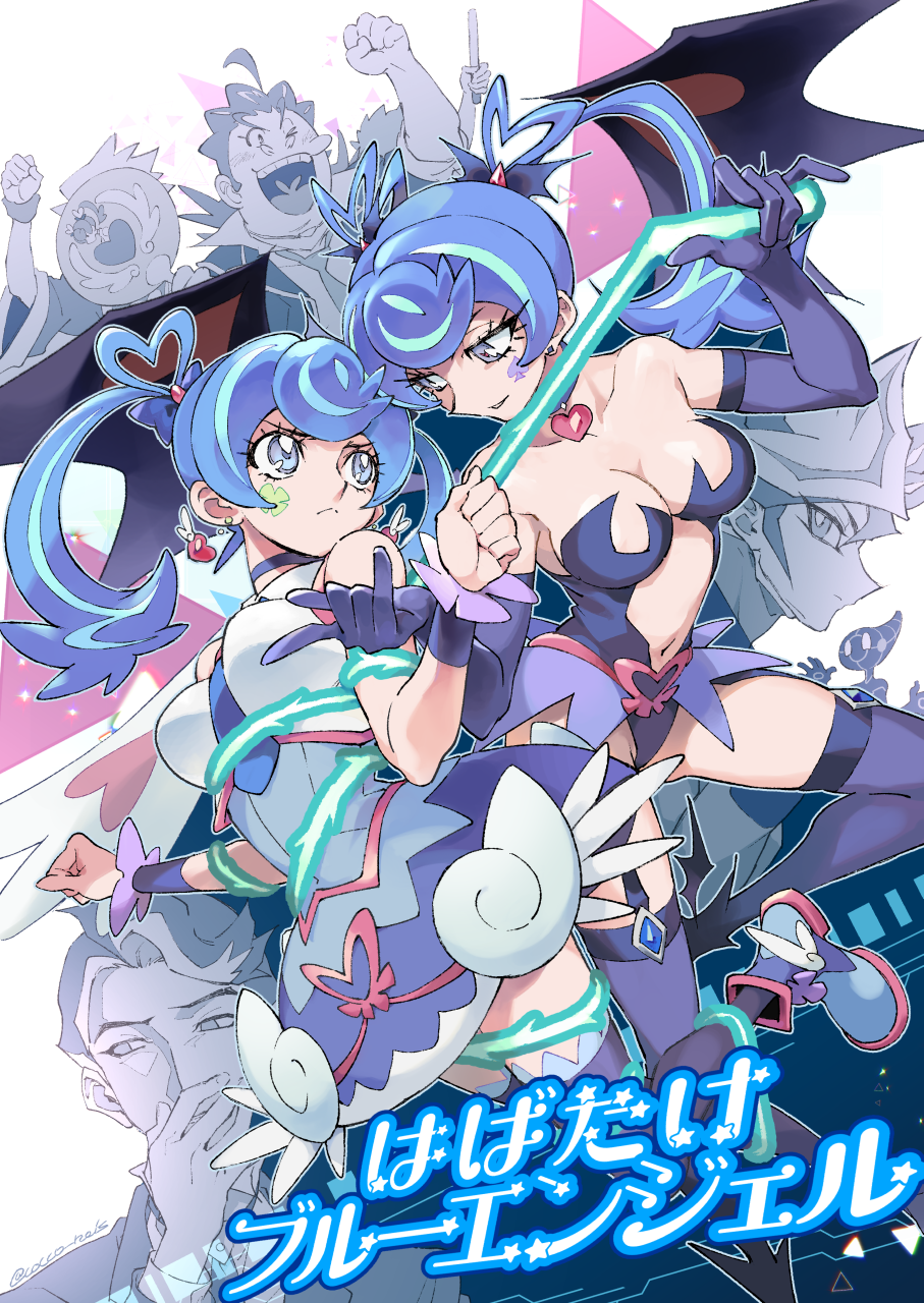2girls 3boys ahoge alternate_costume alternate_form annoyed arm_up bare_shoulders black_jacket black_wings blue_angel_(yu-gi-oh!) blue_arm_warmers blue_bodysuit blue_boots blue_choker blue_dress blue_eyes blue_hair blue_leotard blue_necktie blue_thighhighs blue_wrist_cuffs bodysuit boots bound bound_legs bound_thighs bound_torso cheering choker clenched_hand clenched_hands cocconeis colored_bangs corset covering_face covering_own_mouth dark_persona demon demon_wings detached_wings dress dual_persona facial_mark facing_another facing_to_the_side fujiki_yusaku glowstick green_hair grin hand_fan heart heart_choker highres holding holding_fan holding_glowstick holding_whip humanoid_robot jacket leotard looking_at_another loose_necktie midriff midriff_peek multiple_boys multiple_girls necktie one_eye_closed parted_bangs playmaker_(yu-gi-oh!) robot shima_naoki shirt skin_tight sleeves_rolled_up smile spade_(shape) spade_facial_mark spiked_hair thighhighs tied_up_(nonsexual) twintails white_background white_corset white_shirt white_wings wings wrist_cuffs yu-gi-oh! yu-gi-oh!_vrains zaizen_akira zaizen_aoi