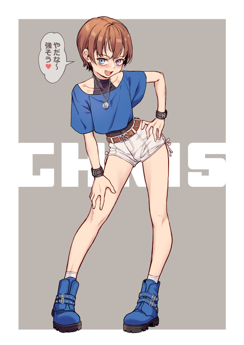1boy blue_eyes blue_shirt blush boots brown_hair child chris_(kof) cyan_eyes hand_on_own_hip hand_on_own_thigh jairou japanese_text jewelry light_brown_hair long_legs male_focus necklace open_mouth shirt shorts simple_background socks tagme translation_request trap white_shorts white_socks wristband