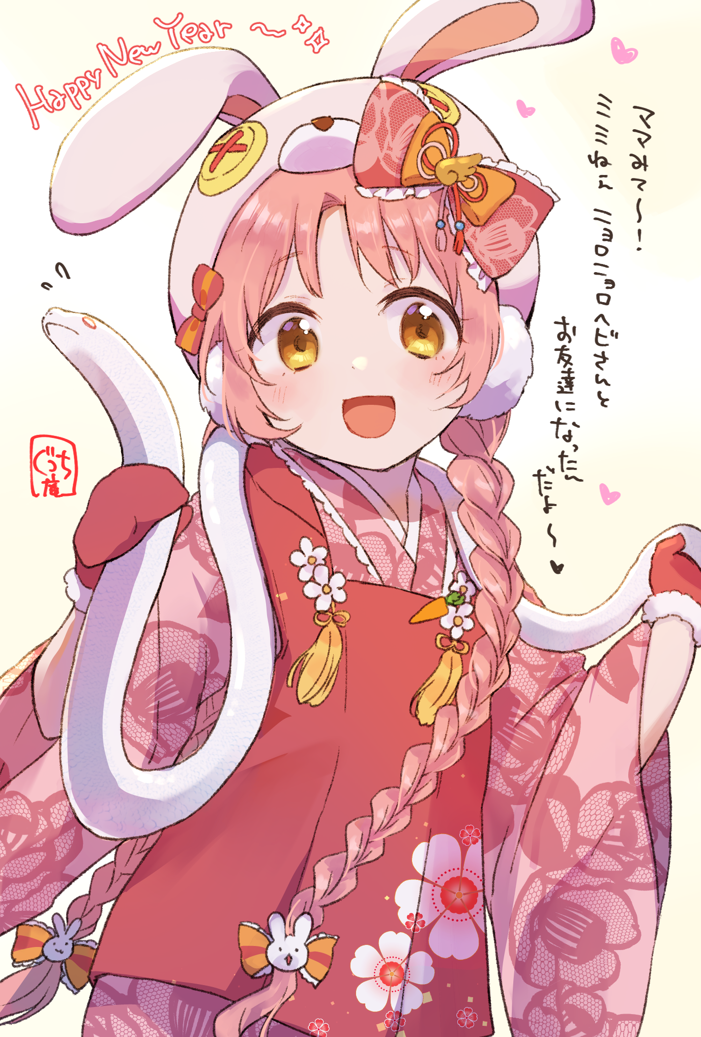 1girl :d animal animal_ears animal_hat blush bow braid brown_background brown_eyes commentary_request fake_animal_ears flying_sweatdrops fur-trimmed_mittens fur_trim gradient_background gucchiann hair_bow hair_ornament happy_new_year hat heart highres holding holding_animal japanese_clothes kimono long_hair long_sleeves looking_at_viewer low_twintails mimi_(princess_connect!) mittens new_year open_mouth pink_hair pink_hat pink_kimono princess_connect! rabbit_ears rabbit_hair_ornament rabbit_hat red_mittens smile snake solo striped_bow translation_request twin_braids twintails very_long_hair white_background white_snake wide_sleeves