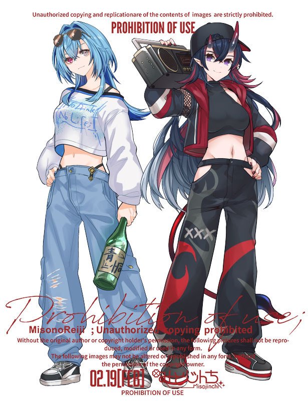 2girls alternate_costume aogiri_koukou asymmetrical_horns baseball_cap black_hair black_hat black_horns black_pants black_shoes black_sports_bra blue_hair blue_pants bottle breasts closed_mouth commentary_request crossed_bangs demon_girl demon_horns demon_tail eyewear_on_head full_body gradient_horns grey_eyes harusame_urame hat heterochromia holding_boombox horns jacket long_hair long_sleeves looking_at_viewer midriff misono_reiji multicolored_hair multicolored_horns multiple_girls nanashi_inc. navel open_clothes open_jacket pants pointy_ears purple_eyes red_eyes red_hair red_horns red_jacket ryugasaki_rene sake_bottle shirt shoes simple_background smile sneakers sports_bra tail two-tone_hair uneven_horns virtual_youtuber watermark white_background white_shirt