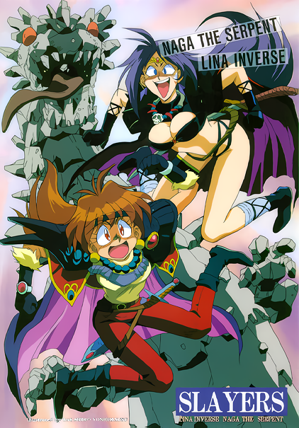 1990s_(style) 2girls armor bead_necklace beads bikini black_bikini black_boots black_gloves blue_eyes boots breasts cape character_name circlet copyright_name dagger earrings gloves golem headband jewelry knife large_breasts lina_inverse long_hair multiple_girls naga_the_serpent necklace non-web_source official_art open_mouth orange_hair purple_hair red_eyes retro_artstyle shoulder_armor slayers surprised swimsuit sword very_long_hair weapon