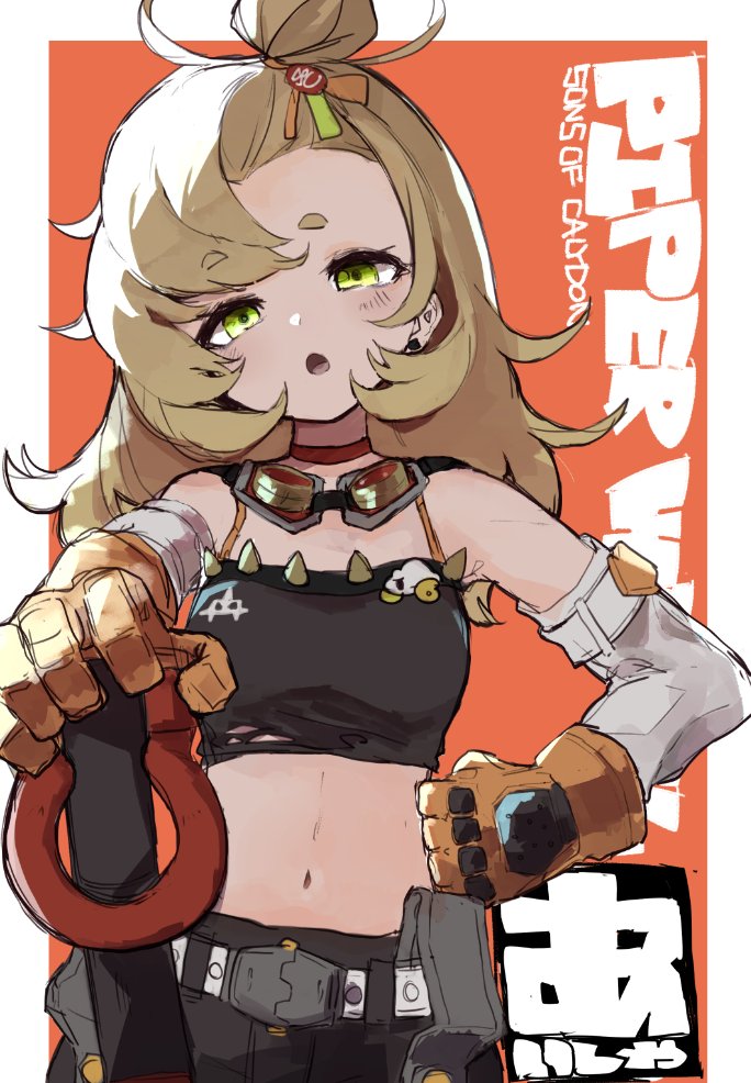 1girl bare_shoulders belt black_tube_top blonde_hair commentary detached_sleeves english_text gloves goggles goggles_around_neck green_eyes hair_tie hand_on_own_hip head_tilt jamir looking_at_viewer medium_hair navel outside_border piper_wheel solo stomach strapless swept_bangs tube_top work_gloves yellow_gloves zenless_zone_zero