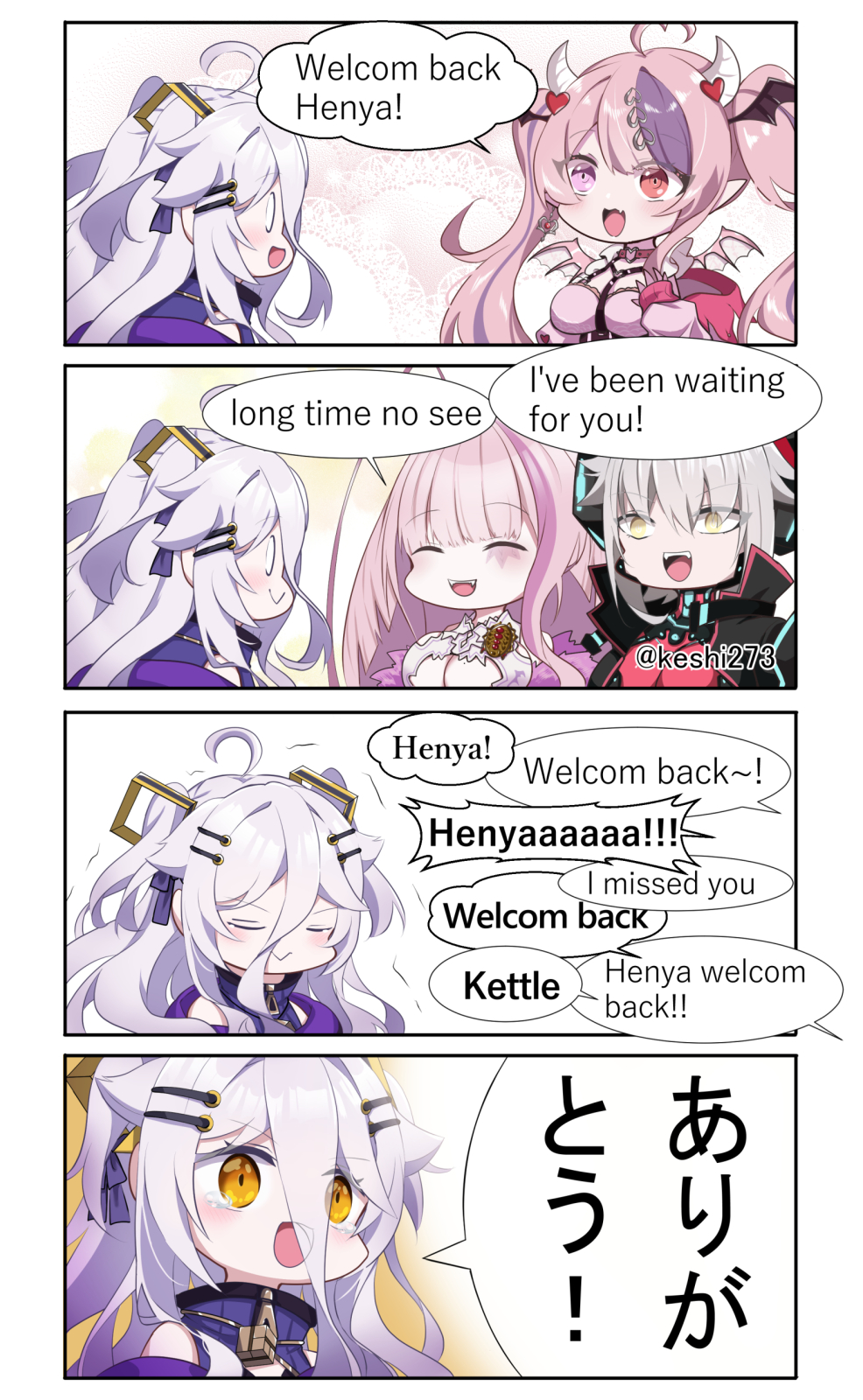 4girls ahoge antenna_hair bodysuit closed_mouth cockroach_girl demon_girl demon_horns demon_wings dress fang grey_hair hair_ornament hair_ribbon hairpin head_wings heart heart_ahoge henya_the_genius henya_the_genius_(1st_costume) heterochromia highres horns ironmouse ironmouse_(15th_costume) jacket keshi273 long_bangs long_hair looking_at_viewer matara_kan matara_kan_(1st_costume) monster_girl multicolored_hair multiple_girls open_mouth pink_hair pink_shirt pointy_ears purple_dress purple_eyes purple_hair purple_jacket purple_ribbon red_bodysuit red_eyes ribbon shirt short_hair skin_fang sleeveless sleeveless_jacket smile streaked_hair very_long_hair virtual_youtuber vshojo wings yellow_eyes zentreya zentreya_(cyborg) zentreya_(cyborg)_(1st_costume)