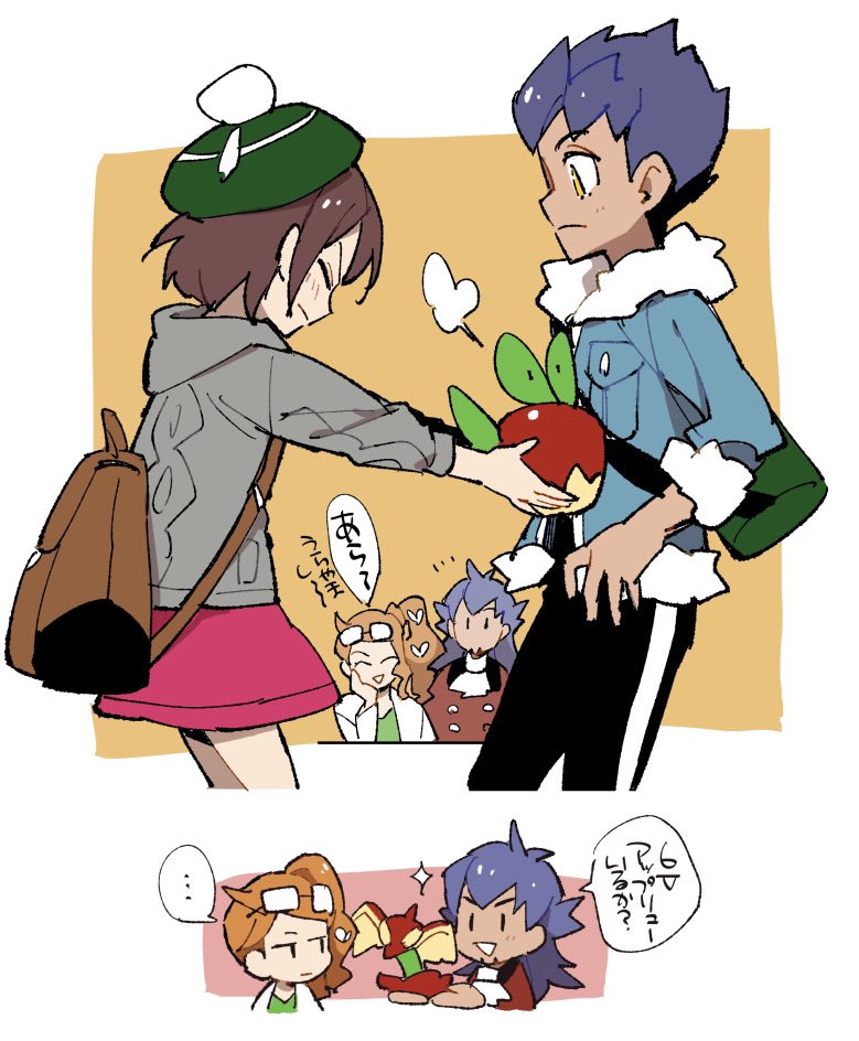 ... 2boys 2girls applin backpack bag black_pants brown_bag brown_hair cardigan closed_mouth commentary_request dress flapple fur-trimmed_jacket fur_trim game_freak gen_8_pokemon gloria_(pokemon) green_bag green_hat grey_cardigan hat hetero holding holding_pokemon hood hood_down hooded_cardigan hop_(pokemon) jacket leon_(pokemon) multiple_boys multiple_girls nintendo pants pink_dress pokemon pokemon_(creature) pokemon_swsh short_hair sonia_(pokemon) sparkle spoken_ellipsis tam_o&#039;_shanter yuden_33