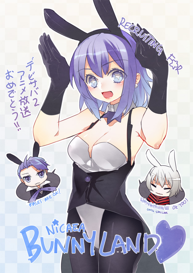 10s 1girl animal_ears black_gloves blush breasts cleavage detached_collar devil_survivor_(series) devil_survivor_2 earrings fake_animal_ears gloves jewelry large_breasts leotard melancholy_man pantyhose playboy_bunny purple_eyes purple_hair rabbit_ears shiyun short_hair star-shaped_pupils star_(symbol) symbol-shaped_pupils tiko translation_request tycho