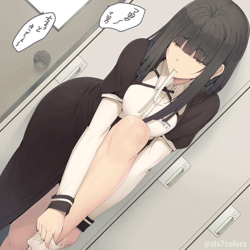 1girl black_hair breasts brown_eyes commentary_request dress female_focus hime_cut locker locker_room long_hair long_sleeves original solo sts white_legwear