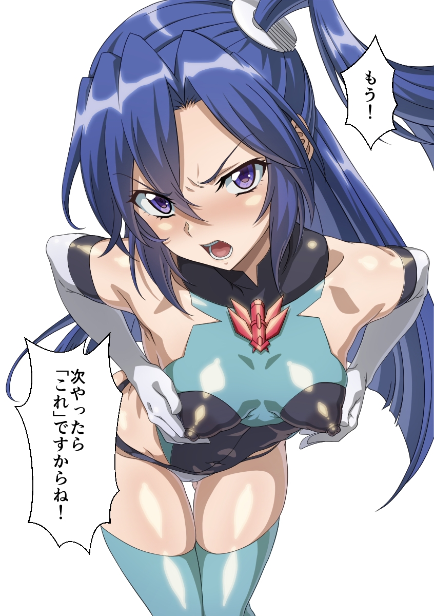 1girl angry aqua_leotard aqua_thighhighs armpits black_leotard blue_eyes blue_hair blush breasts covered_erect_nipples elbow_gloves full-face_blush gloves gluteal_fold hair_between_eyes hands_on_own_chest highres kazanari_tsubasa leaning_forward leotard lips long_hair looking_at_viewer medium_breasts multicolored_leotard open_mouth senki_zesshou_symphogear solo syunzou teeth thighhighs two-tone_leotard undersuit very_long_hair white_background white_gloves