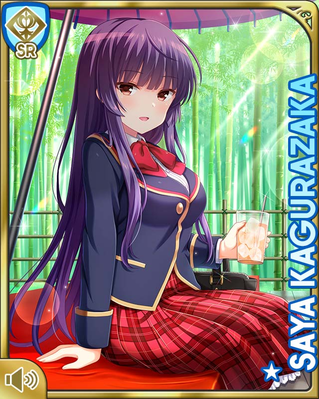 1girl bamboo bamboo_forest bow card character_name forest girlfriend_(kari) grey_leggings jacket kagurazaka_saya leggings long_hair long_sleeves looking_at_viewer nature official_art open_mouth outdoors plaid_clothes plaid_skirt pleated_skirt purple_hair qp:flapper red_bow red_eyes red_umbrella school_uniform sitting skirt smile solo umbrella