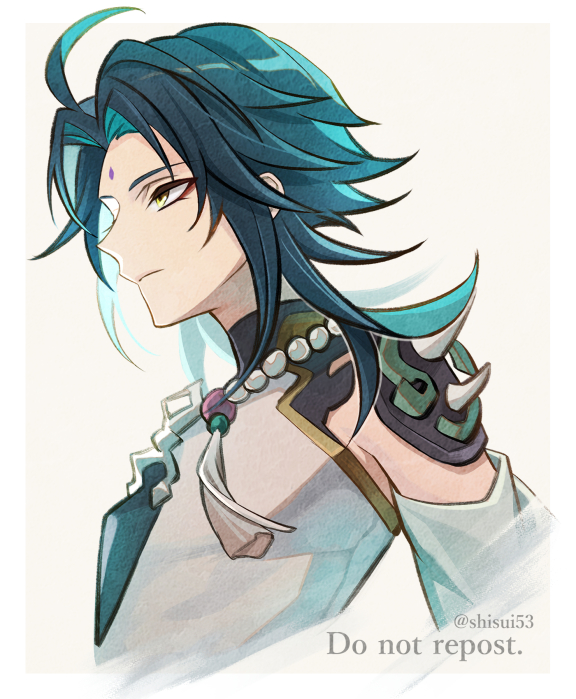 1boy ahoge aqua_hair armor bead_necklace beads closed_mouth commentary_request cropped_torso detached_sleeves eyeliner facial_mark forehead_mark genshin_impact gradient_hair jewelry looking_to_the_side male_focus multicolored_hair necklace red_eyeliner shisui53 shoulder_armor spiked_armor spiked_necklace xiao_(genshin_impact) yellow_eyes