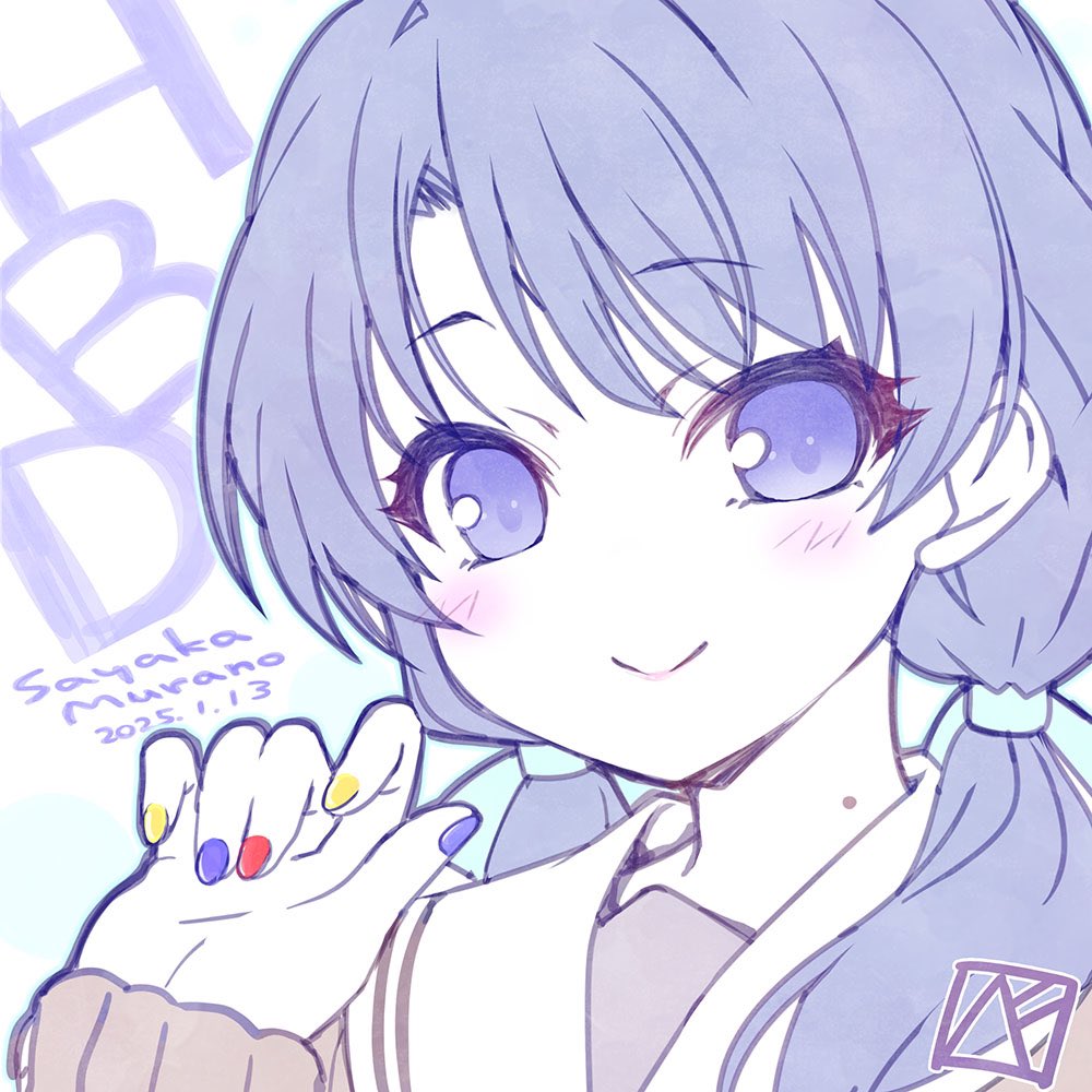 1girl bekkankou blue_eyes blue_hair blue_ribbon blush brown_cardigan cardigan character_name closed_mouth commentary_request dated hair_ribbon happy_birthday hasu_no_sora_school_uniform link!_like!_love_live! long_hair long_sleeves looking_at_viewer love_live! low_twintails mole mole_on_neck multicolored_nails murano_sayaka portrait purple_nails red_nails ribbon sailor_collar school_uniform sleeves_past_wrists smile solo split_mouth twintails virtual_youtuber white_sailor_collar winter_uniform yellow_nails