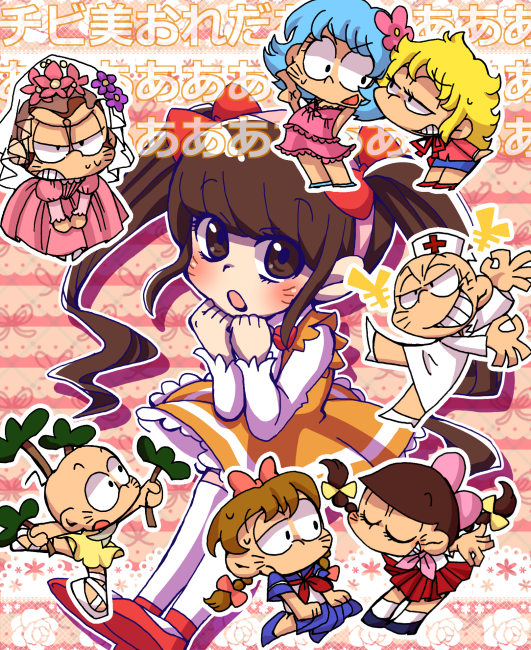 1girl 6+boys ballerina blonde_hair blue_hair blue_serafuku bow bowtie bridal_veil brown_eyes brown_hair chemise chibi chibi_inset chibimi chibita clenched_teeth crossdressing curtsey dress evil_grin evil_smile facial_mark flower frilled_sleeves frills genderswap genderswap_(mtf) grin hair_bow hair_flower hair_ornament hairband long_hair money_gesture multiple_boys multiple_persona neckerchief nurse orange_dress osomatsu-kun osomatsu-san osomatsu_(series) pink_dress pink_neckerchief red_bow red_bowtie red_neckerchief red_serafuku rolo_(marsbar) school_uniform seiza serafuku sitting smile teeth thighhighs time_paradox twintails veil wedding_dress whisker_markings wig yellow_bow