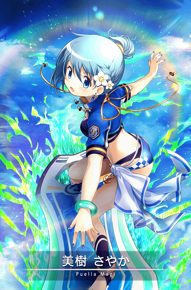 1girl anklet back bangle bikini black_bikini black_socks blue_bikini blue_eyes blue_hair blue_jacket blue_nails blue_sky bracelet braid breasts card_(medium) character_name cleavage cloud collared_jacket crest cropped_jacket determined dot_nose earrings fire floating_hair flower full_body game_cg green_fire hair_between_eyes hair_flower hair_ornament high_collar highleg highleg_bikini hitokuni jacket jewelry layered_bikini light_blush light_particles magia_record:_mahou_shoujo_madoka_magica_gaiden magical_girl mahou_shoujo_madoka_magica mahou_shoujo_madoka_magica_(anime) medium_breasts miki_sayaka miki_sayaka_(surfer_ver.) nail_polish neck_ribbon official_alternate_costume official_art open_clothes open_jacket open_mouth outstretched_arms ponytail rainbow reflection reflective_water ribbon short_hair short_ponytail short_sleeves side_braid single_braid sky socks solo stirrup_legwear sunlight surfing swimsuit toeless_legwear toenail_polish toenails toes v-shaped_eyebrows white_flower yellow_ribbon