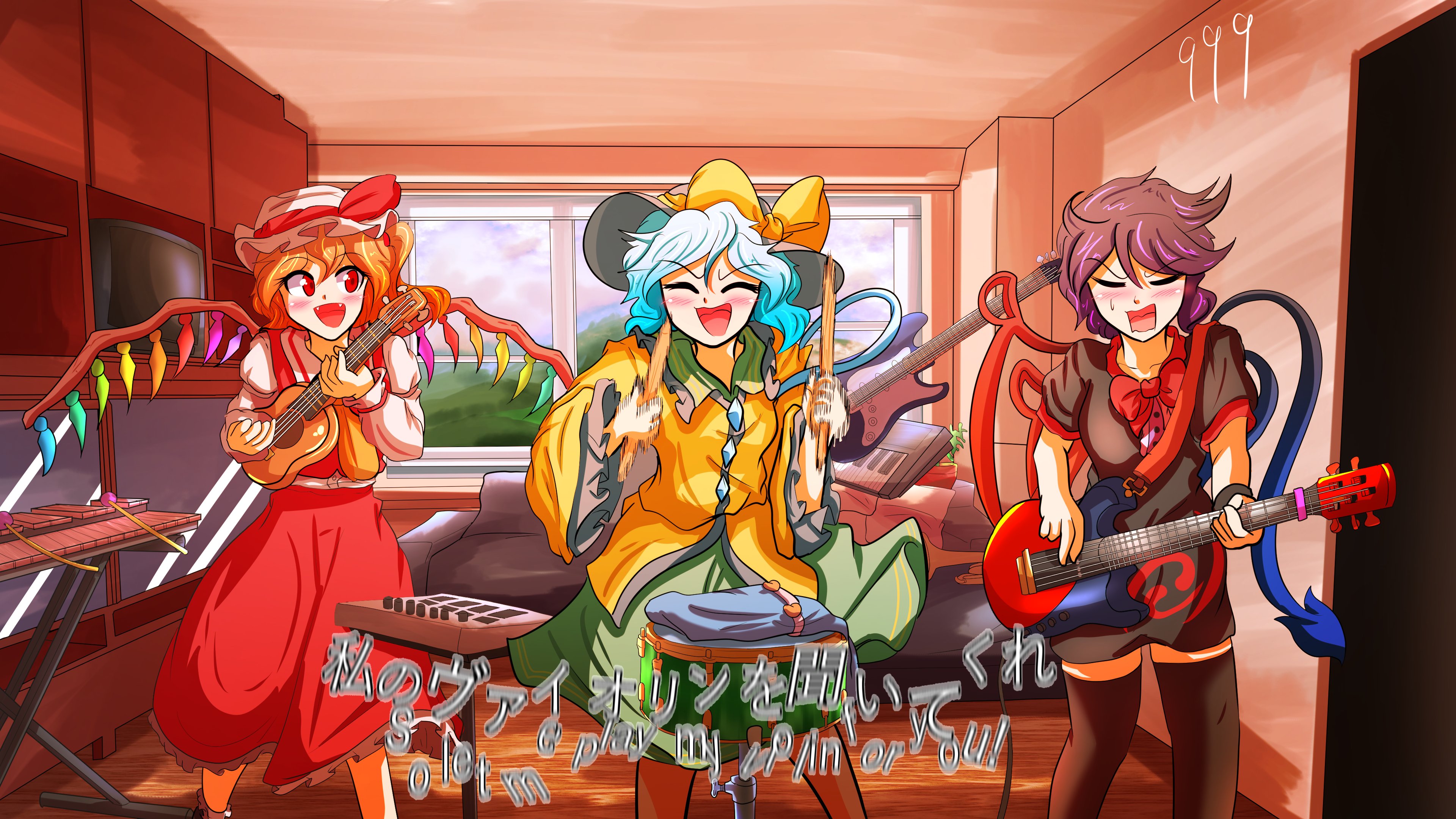 3girls absurdres ajr_(band) asymmetrical_wings black_dress black_hair black_headwear black_thighhighs blonde_hair blue_hair blue_wings blush bow bowtie buttons closed_eyes commentary_request crystal diamond_button dress drum drum_set drumsticks electric_guitar fangs feet_out_of_frame flandre_scarlet frilled_shirt_collar frilled_skirt frilled_sleeves frills green_skirt grin guitar hair_between_eyes hat hat_bow highres holding holding_drumsticks holding_instrument houjuu_nue indoors instrument keyboard_(instrument) komeiji_koishi long_sleeves looking_to_the_side mob_cap motion_blur multiple_girls music open_mouth parody playing_instrument red_bow red_bowtie red_eyes red_skirt red_vest red_wings segen_(segen311) shirt short_dress short_hair short_sleeves skirt skirt_set smile subtitled thighhighs third_eye touhou ukulele vest wavy_hair white_headwear white_shirt wide_sleeves wings world's_smallest_violin xylophone yellow_bow yellow_shirt