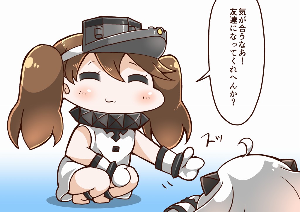 2girls abyssal_ship ahoge alternate_costume brown_hair comic cosplay dress horns kantai_collection long_hair mittens multiple_girls northern_ocean_hime_(cosplay) northern_ocean_princess pale_skin ryuujou_(kancolle) sleeveless sleeveless_dress tanaka_kusao white_dress white_hair