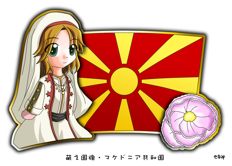 1girl blonde_hair flag flower green_eyes macedonia macedonian_flag murakami_senami tagme