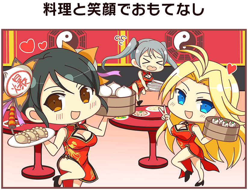 baozi_hair_ornament food-themed_hair_ornament senran_kagura tagme