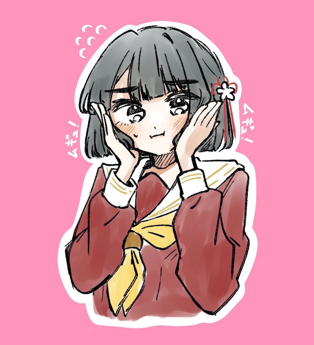 1girl :i black_hair blunt_bangs blunt_ends blush bob_cut brown_dress cheek_press commentary_request dress flower flower_knot flying_sweatdrops hair_flower hair_ornament hands_on_own_cheeks hands_on_own_face hasu_no_sora_school_uniform link!_like!_love_live! long_sleeves looking_at_viewer love_live! momose_ginko neckerchief outline pink_background puripuri_hurai sailor_collar sailor_dress school_uniform short_hair simple_background solo sound_effects translation_request virtual_youtuber white_outline white_sailor_collar winter_uniform yellow_neckerchief