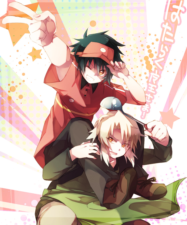 2boys apron ashiya_shirou black_hair blonde_hair carrying ebony_nightmare employee_uniform fast_food_uniform grin hataraku_maou-sama! ladle male_focus maou_sadao multiple_boys one_eye_closed orange_eyes pants part_time_job polo_shirt shoes shoulder_carry smile v visor_cap white_background wink yellow_eyes