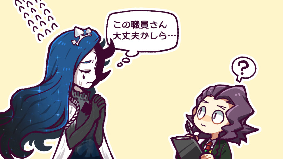1boy 1girl ? black_swan_(e.g.o) blue_hair cape clipboard closed_eyes closed_mouth collared_shirt colored_skin commentary_request dress e.g.o_(project_moon) elbow_gloves employee_(project_moon) flying_sweatdrops gloves green_jacket grey_dress grey_gloves hatake_shimeji holding holding_clipboard holding_pen jacket knight_of_despair lobotomy_corporation long_hair medium_hair necktie nugget_(project_moon) open_clothes open_jacket own_hands_together pen project_moon purple_eyes purple_hair red_necktie shirt speech_bubble spoken_question_mark sweat thought_bubble tiara white_cape white_shirt white_skin