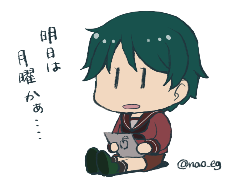 1girl black_footwear brown_serafuku brown_shirt brown_shorts chibi commentary_request green_hair kantai_collection mogami_(kancolle) nao_(nao_eg) sailor_collar sailor_shirt school_uniform serafuku shirt short_hair shorts solo tablet_pc translation_request twitter_username |_|