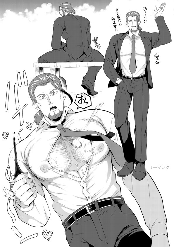 1boy alternate_costume arm_up belt bench blazer chest_hair commentary_request covered_erect_nipples cup dragon_quest dragon_quest_xi facial_hair floating_clothes floating_hair formal_clothes greig_(dq11) hair_slicked_back hand_in_pocket heart holding holding_cup jacket jewelry long_hair long_sleeves looking_at_viewer male_focus monochrome motion_lines multiple_views muscular muscular_male necktie nodosabu on_bench open_clothes open_jacket open_mouth pectorals pendant ponytail popped_button single_bang sitting smile solo speech_bubble suit surprised translation_request waving
