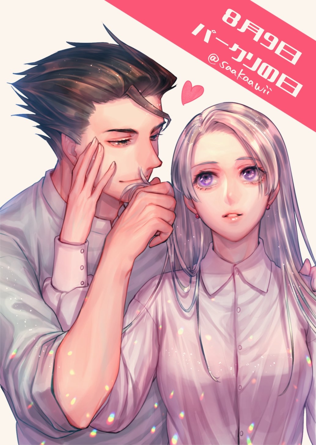 1boy 1girl black_hair breasts buttoned_cuffs buttons chris_lightfellow closed_mouth earrings gensou_suikoden gensou_suikoden_iii highres jewelry long_hair percival_fraulein purple_eyes sakai_(motomei) silver_hair simple_background smile