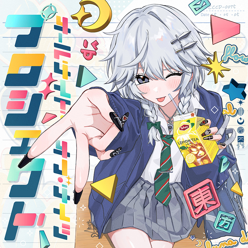 1girl :p ai_ai_gasa album_cover album_name alternate_costume bag black_nails blue_bag blue_jacket blush bow braid collared_shirt commentary_request contemporary cool&amp;create cover drinking_straw fingernails green_bow grey_hair grey_skirt hair_bow hamafugu holding_juice_box izayoi_sakuya jacket jewelry knife_hair_ornament long_fingernails long_hair long_sleeves looking_at_viewer necklace one_eye_closed open_clothes open_jacket pendant pleated_skirt school_bag school_uniform shirt sitting skirt solo star_(symbol) tongue tongue_out touhou translation_request twin_braids v white_shirt
