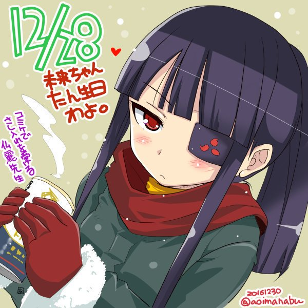 1girl aoi_manabu black_hair can canned_coffee drink_can eyepatch happy_birthday mirai_(senran_kagura) ponytail red_eyes scarf senran_kagura